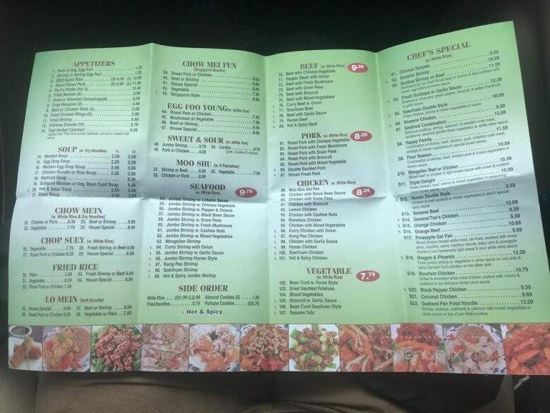 China 1 - Dandridge, TN menu_pic
