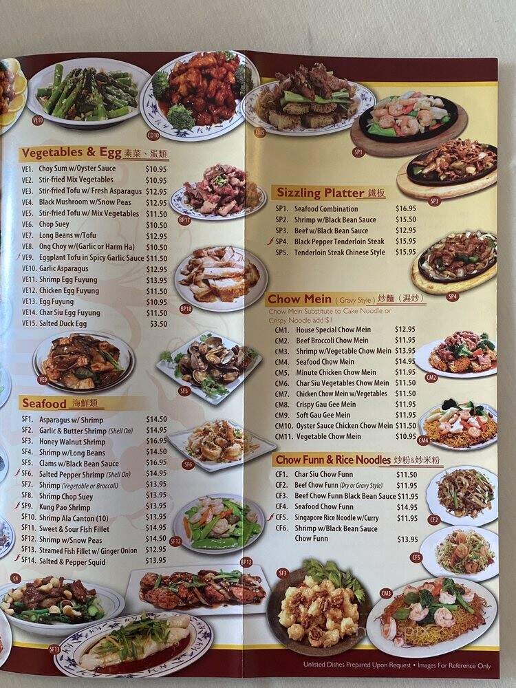 Kunia Chinese Restaurant - Waipahu, HI menu_pic
