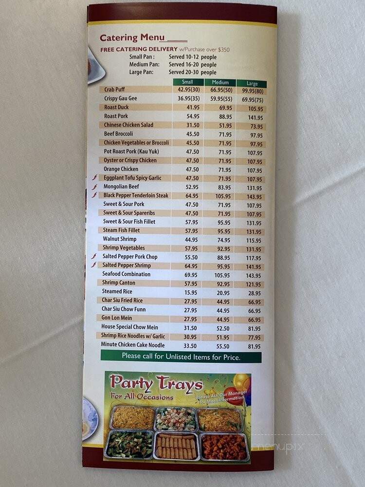 Kunia Chinese Restaurant - Waipahu, HI menu_pic