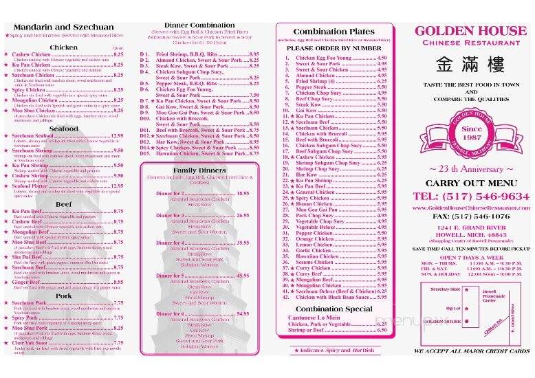 Golden House - Howell, MI menu_pic