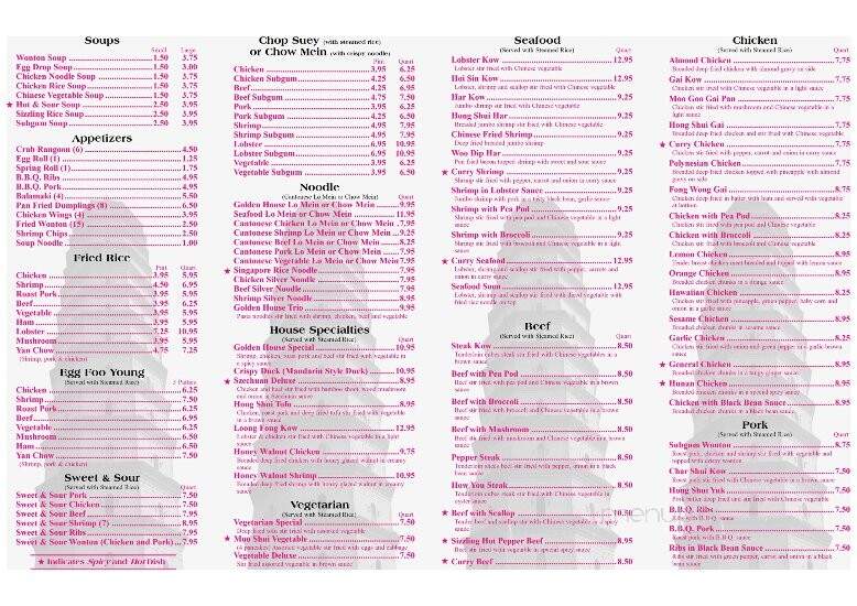 Golden House - Howell, MI menu_pic