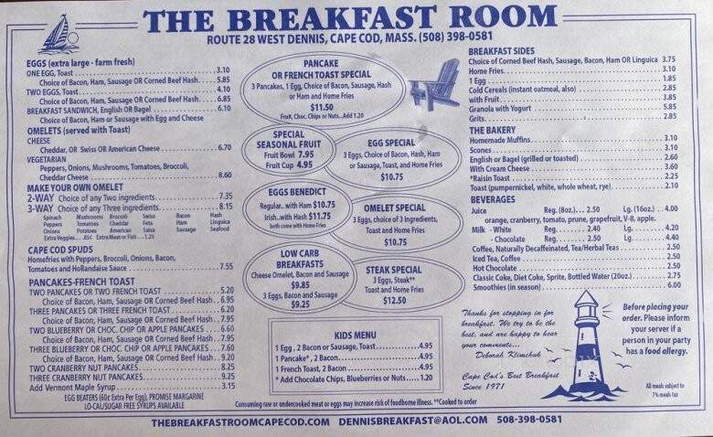 Breakfast Room - West Dennis, MA