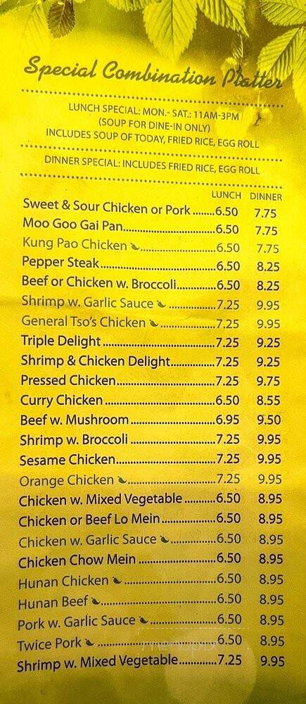 Wok inn menu discount