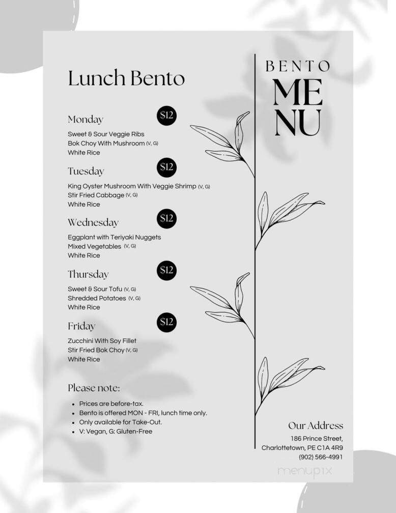Splendid Essence - Charlottetown, PE menu_pic