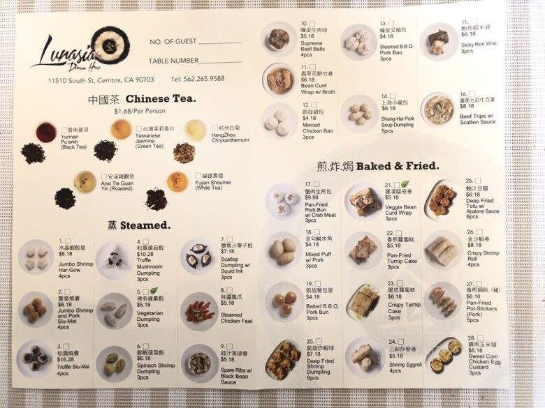 Lunasia Dim Sum House - Cerritos, CA menu_pic