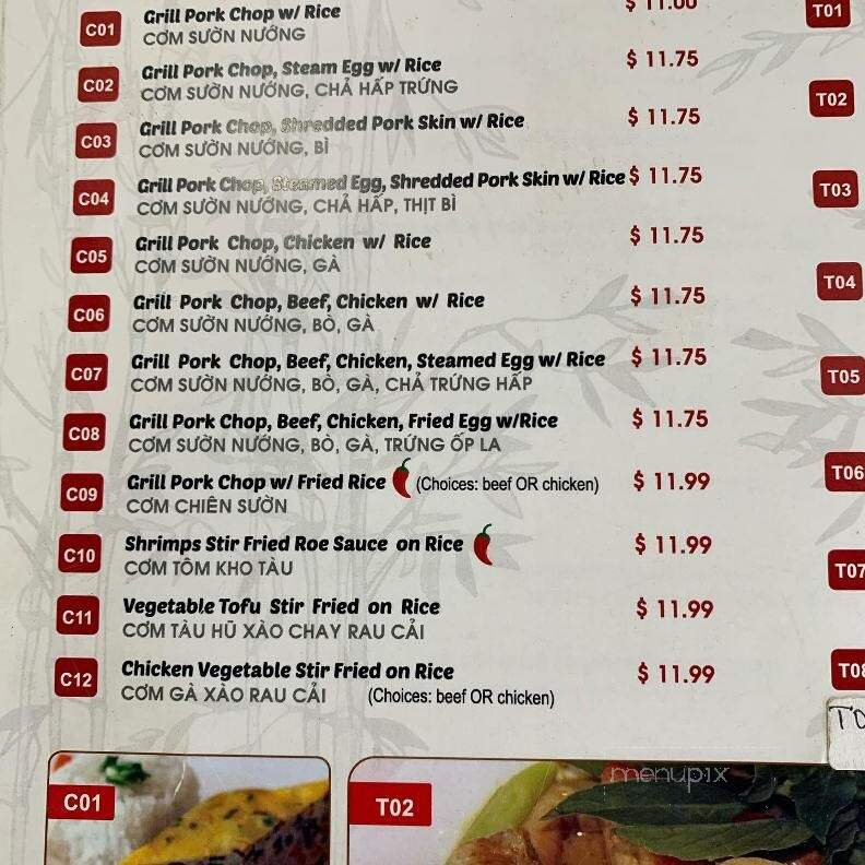 Pho Bat Trang - St Catharines, ON menu_pic
