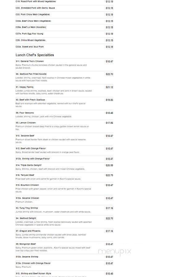 New Style - Wadsworth, OH menu_pic