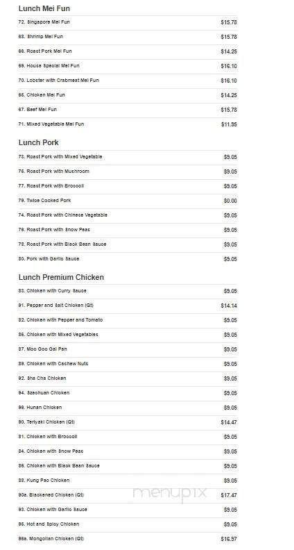 New Style - Wadsworth, OH menu_pic