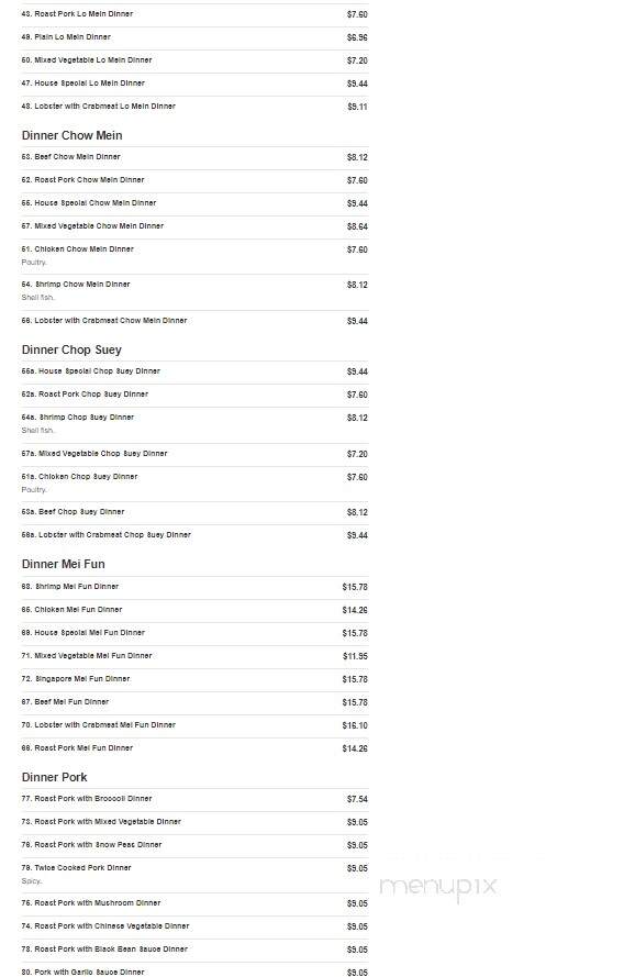 New Style - Wadsworth, OH menu_pic