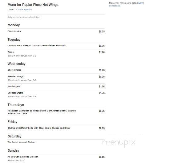 Poplar Place - Centralia, IL menu_pic