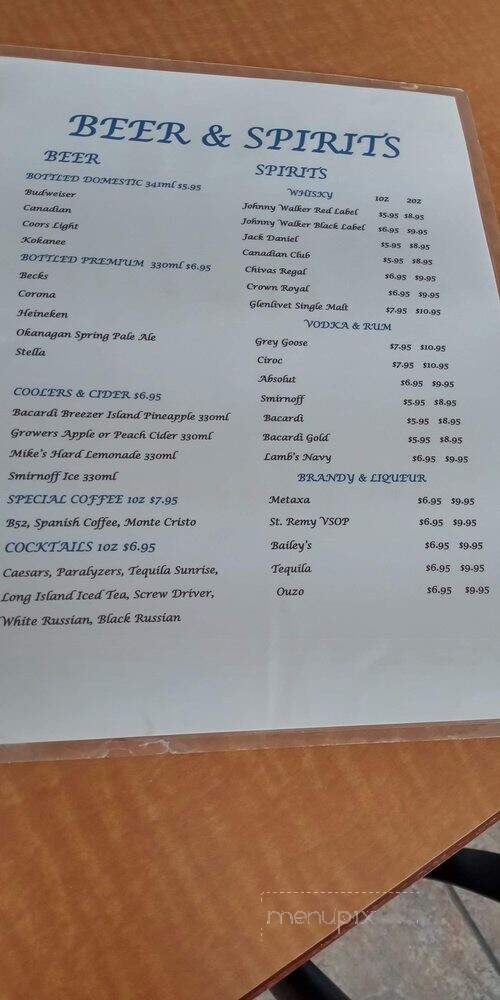 Ramies Restaurant - Burnaby, BC menu_pic