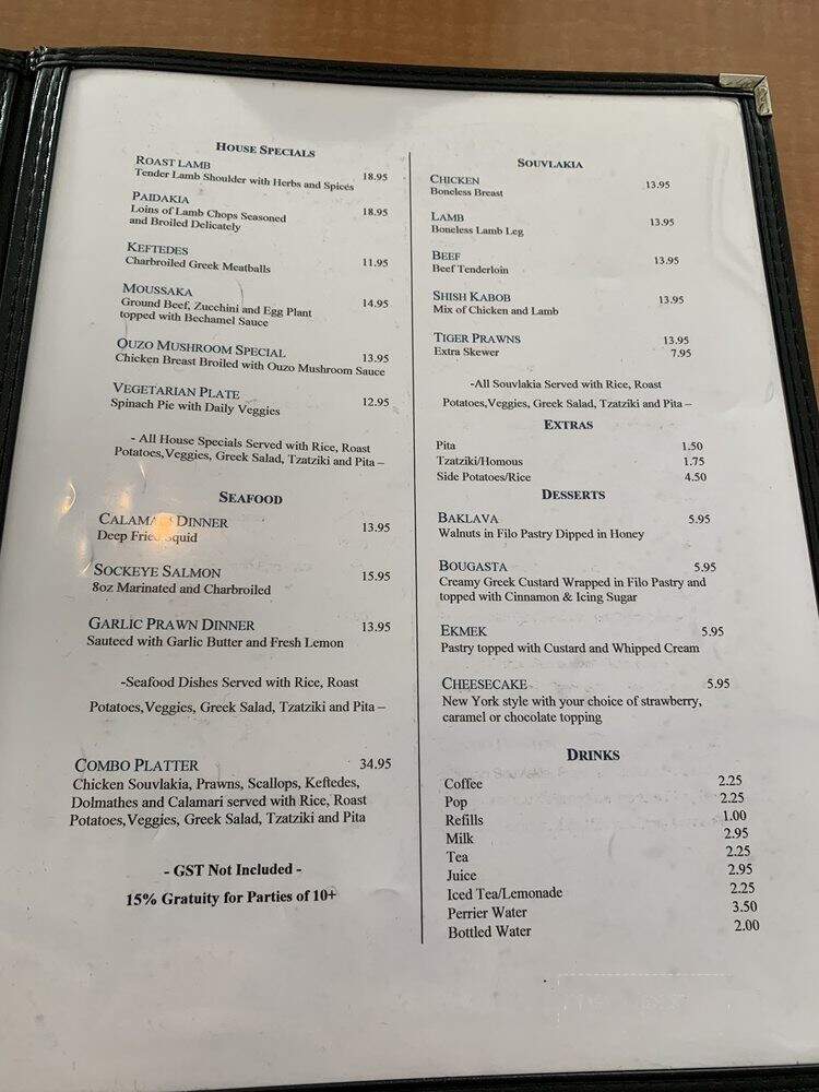Ramies Restaurant - Burnaby, BC menu_pic