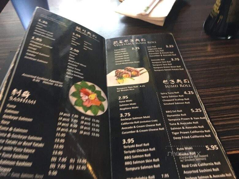 Dream Sushi - Vancouver, BC menu_pic