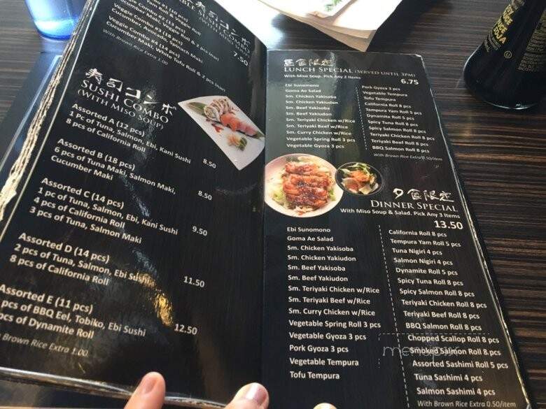 Dream Sushi - Vancouver, BC menu_pic