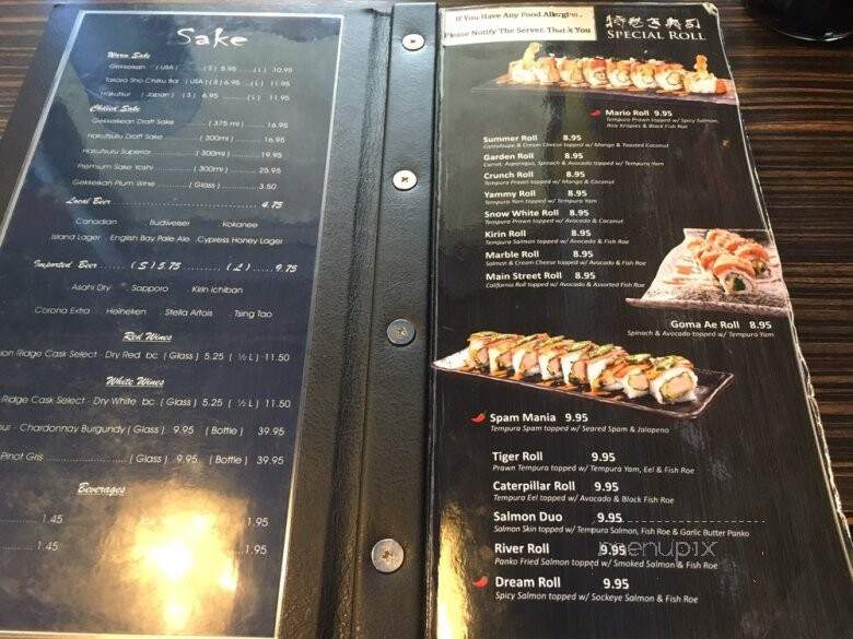 Dream Sushi - Vancouver, BC menu_pic