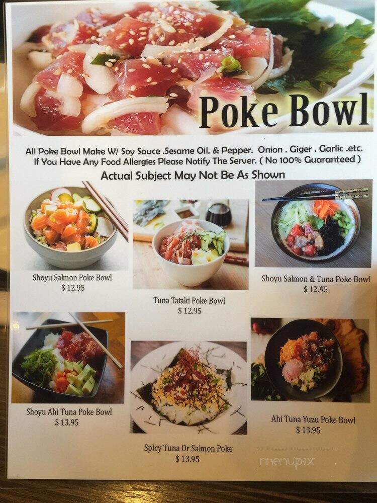 Dream Sushi - Vancouver, BC menu_pic