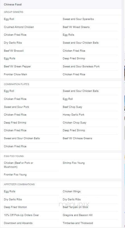 Frontier Dining - Fort Mcmurray, AB menu_pic