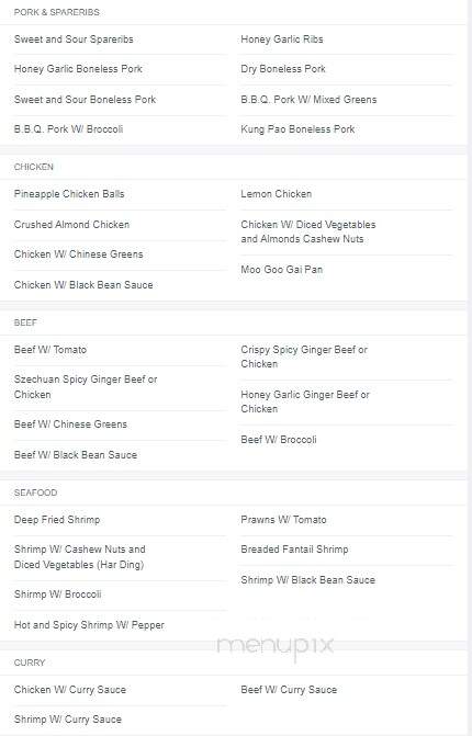 Frontier Dining - Fort Mcmurray, AB menu_pic