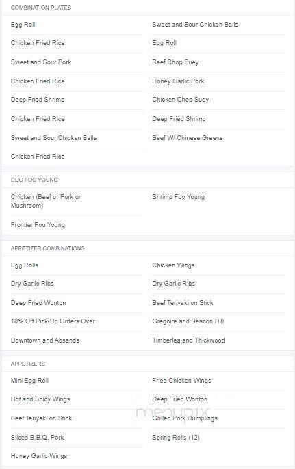 Frontier Dining - Fort Mcmurray, AB menu_pic