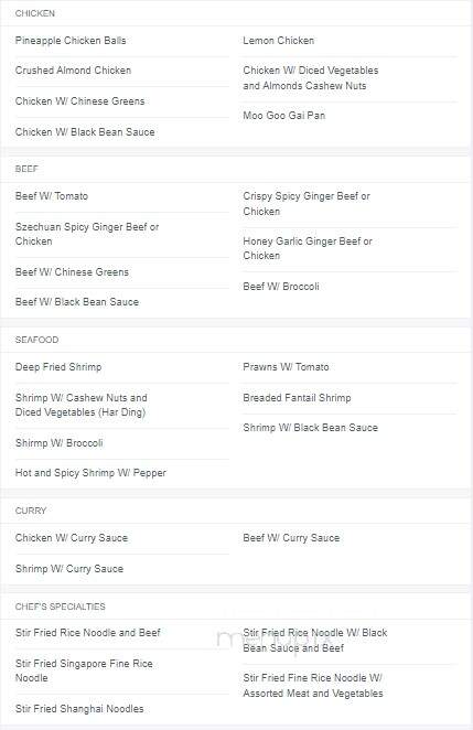 Frontier Dining - Fort Mcmurray, AB menu_pic