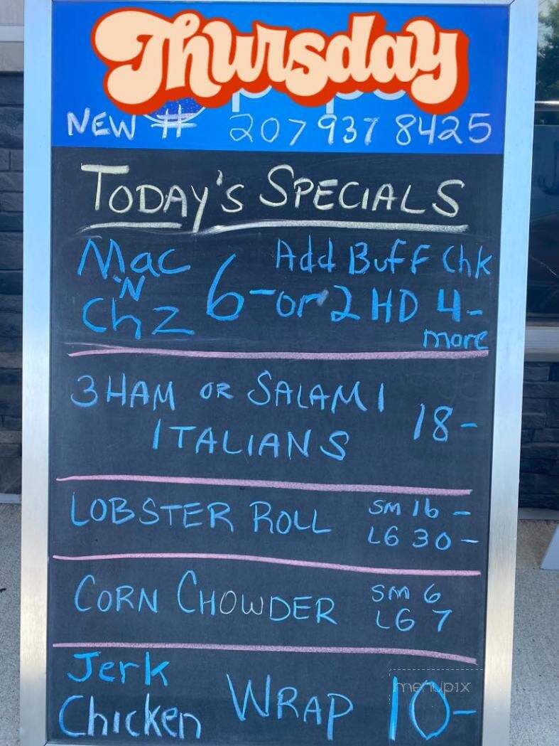 David's Sub Shop - Old Orchard Beach, ME menu_pic