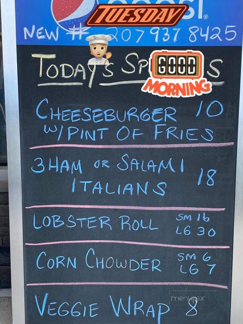 David's Sub Shop - Old Orchard Beach, ME menu_pic