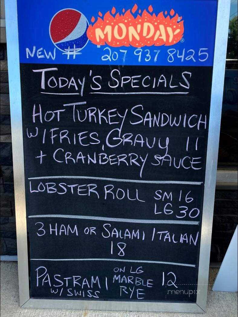 David's Sub Shop - Old Orchard Beach, ME menu_pic