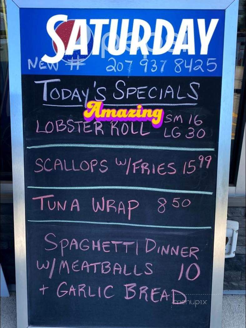 David's Sub Shop - Old Orchard Beach, ME menu_pic