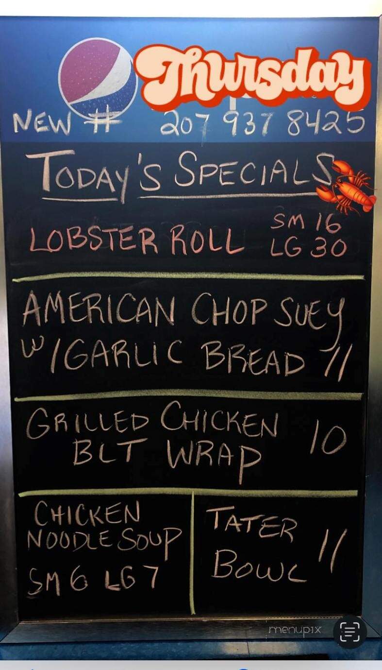David's Sub Shop - Old Orchard Beach, ME menu_pic