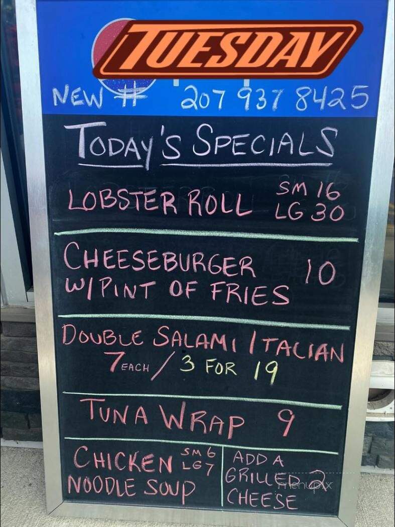 David's Sub Shop - Old Orchard Beach, ME menu_pic