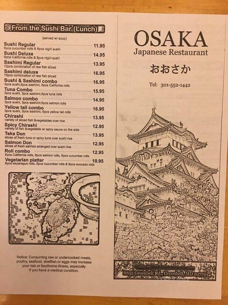 Osaka Restaurant - Greenbelt, MD