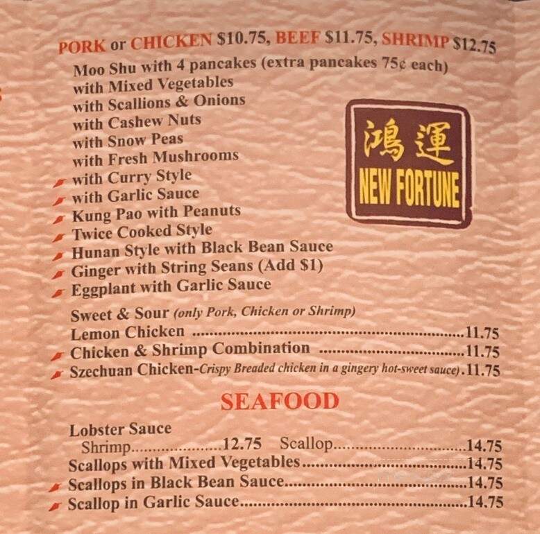 New Fortune Chinese Sushi Rest - Greenfield, MA menu_pic