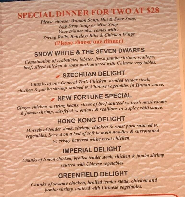 New Fortune Chinese Sushi Rest - Greenfield, MA menu_pic