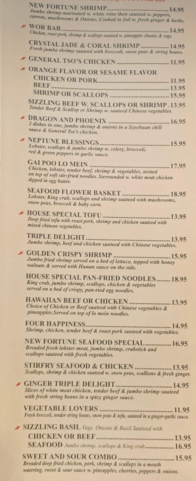 New Fortune Chinese Sushi Rest - Greenfield, MA menu_pic