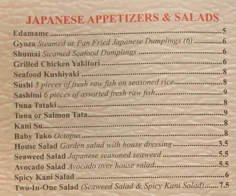 New Fortune Chinese Sushi Rest - Greenfield, MA menu_pic