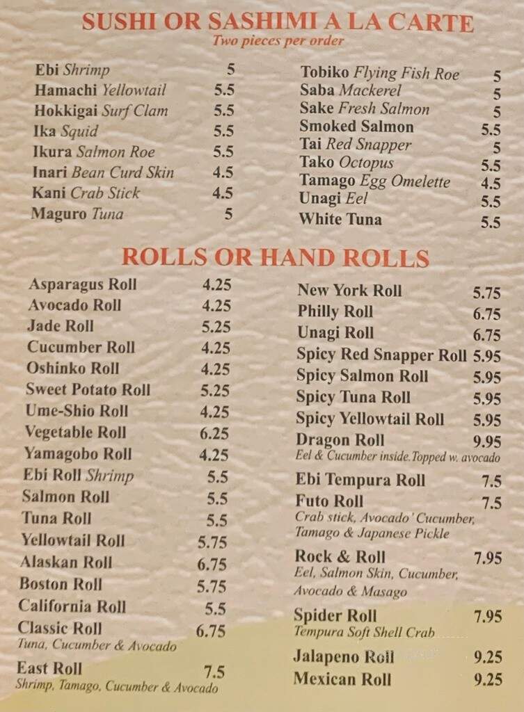 New Fortune Chinese Sushi Rest - Greenfield, MA menu_pic