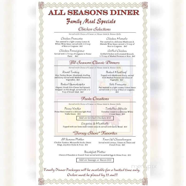 All Seasons Diner - Eatontown, NJ
