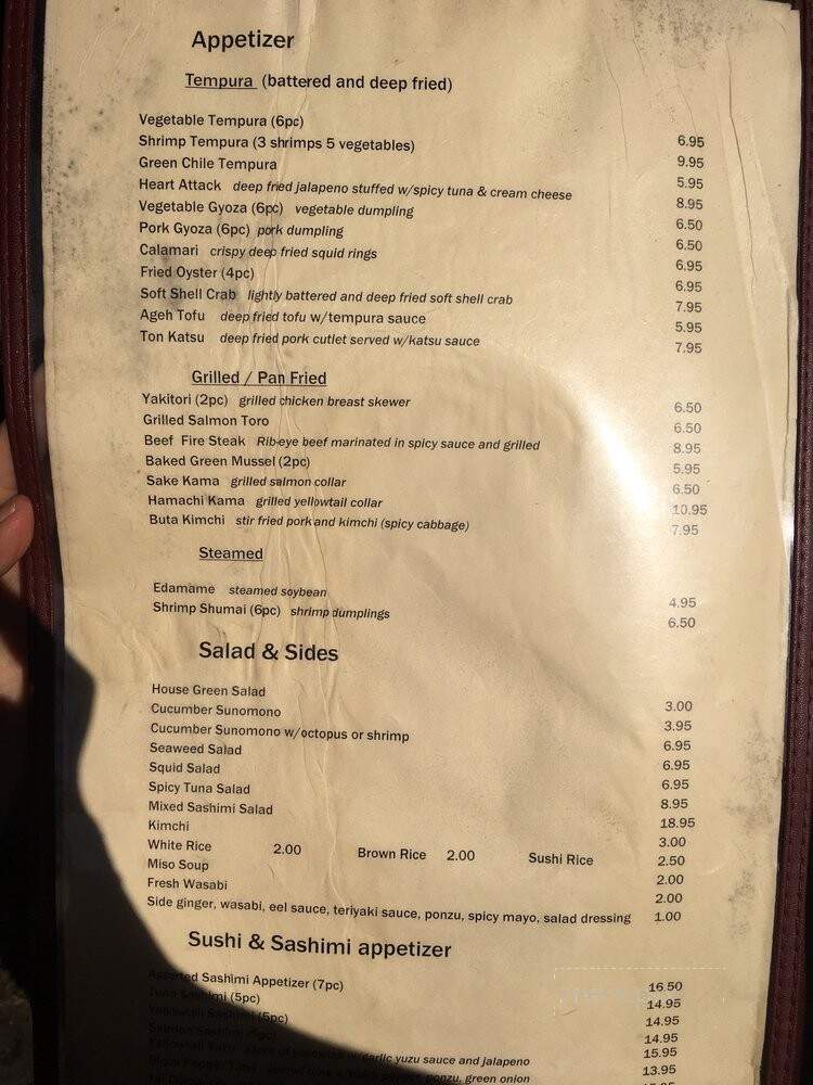 Kohnami Restaurant - Santa Fe, NM menu_pic
