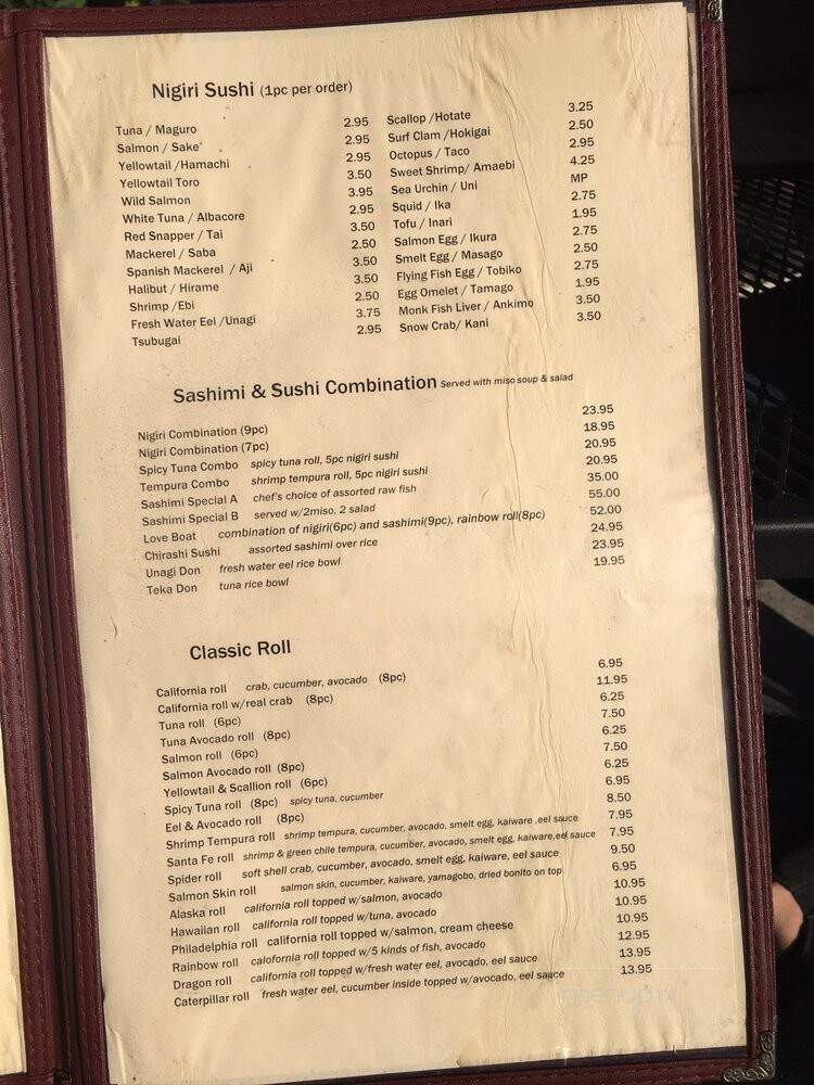 Kohnami Restaurant - Santa Fe, NM menu_pic