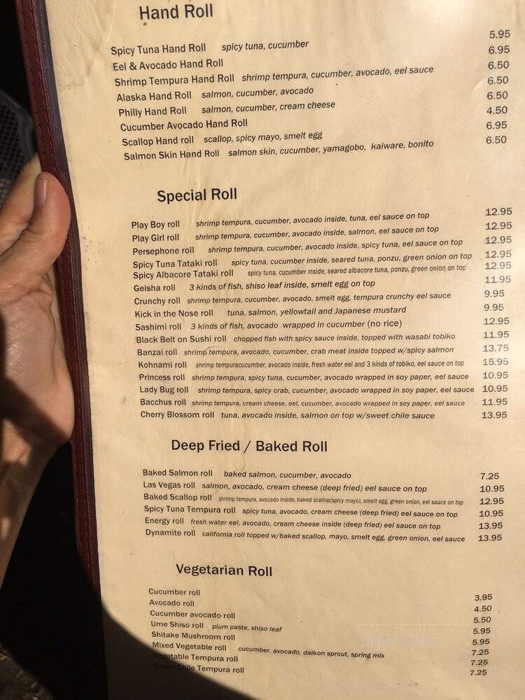 Kohnami Restaurant - Santa Fe, NM menu_pic