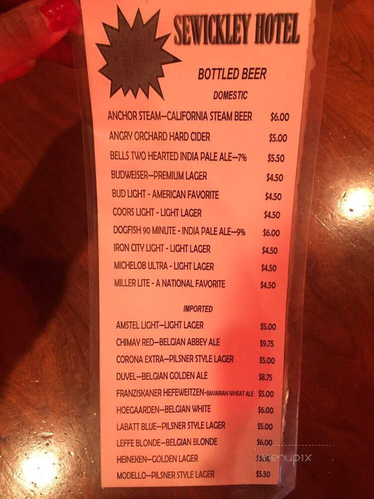 Sewickley Hotel - Sewickley, PA menu_pic