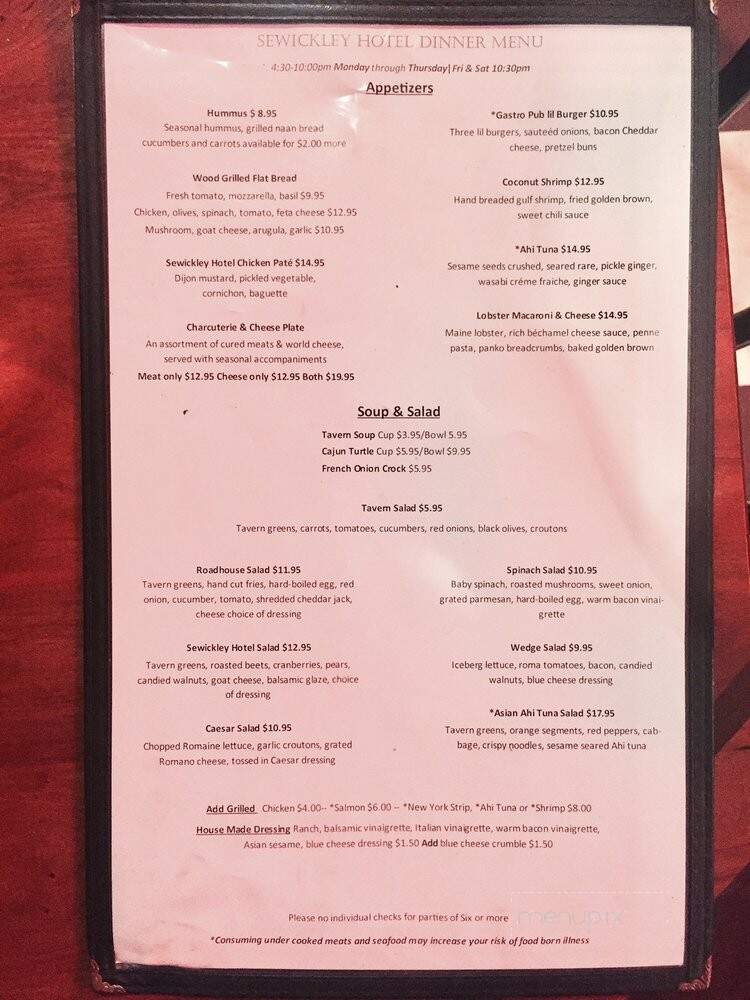 Sewickley Hotel - Sewickley, PA menu_pic