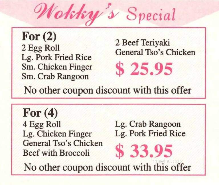 Wokky's Chinese Restaurant - Bristol, VT