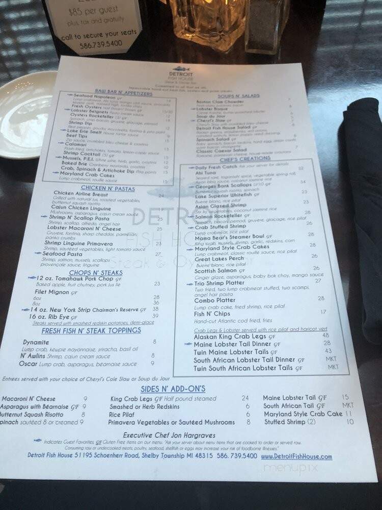 Detroit Fish House - Shelby charter Township, MI menu_pic