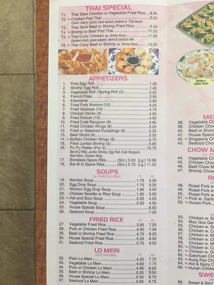 King Delicious - Dickson, TN menu_pic
