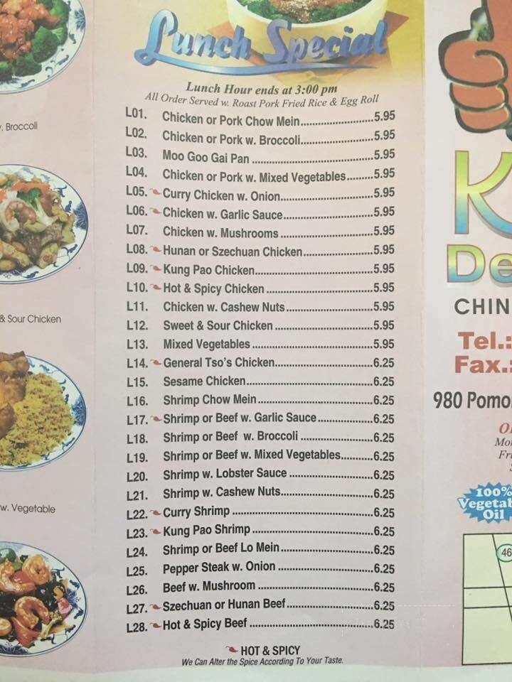 King Delicious - Dickson, TN menu_pic