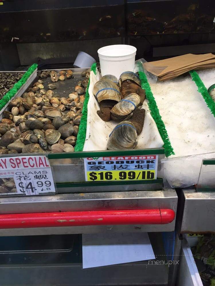 Great Wall Supermarket - Falls Church, VA menu_pic