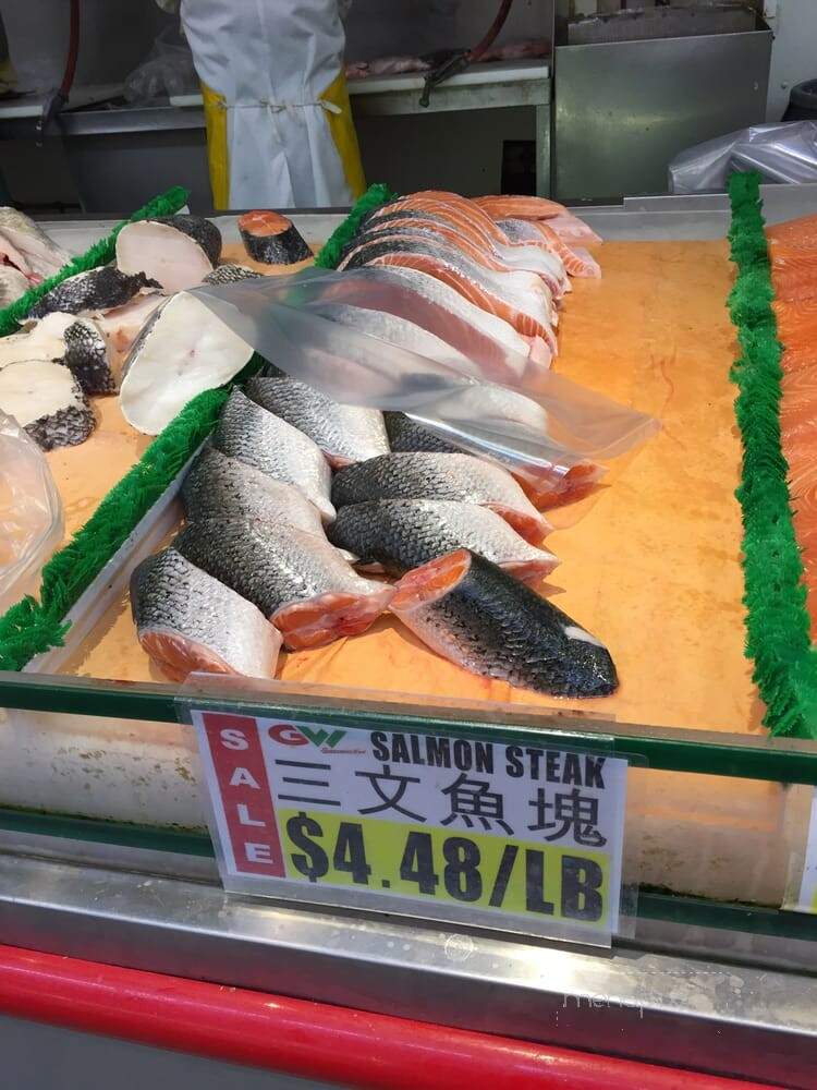 Great Wall Supermarket - Falls Church, VA menu_pic