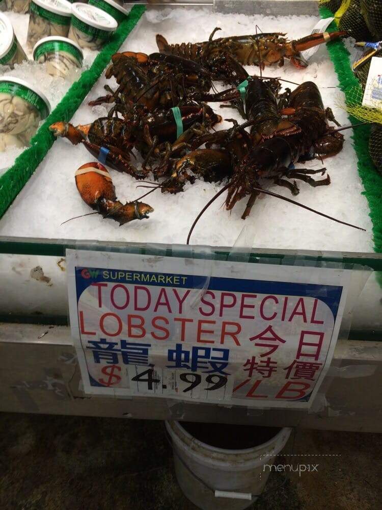 Great Wall Supermarket - Falls Church, VA menu_pic