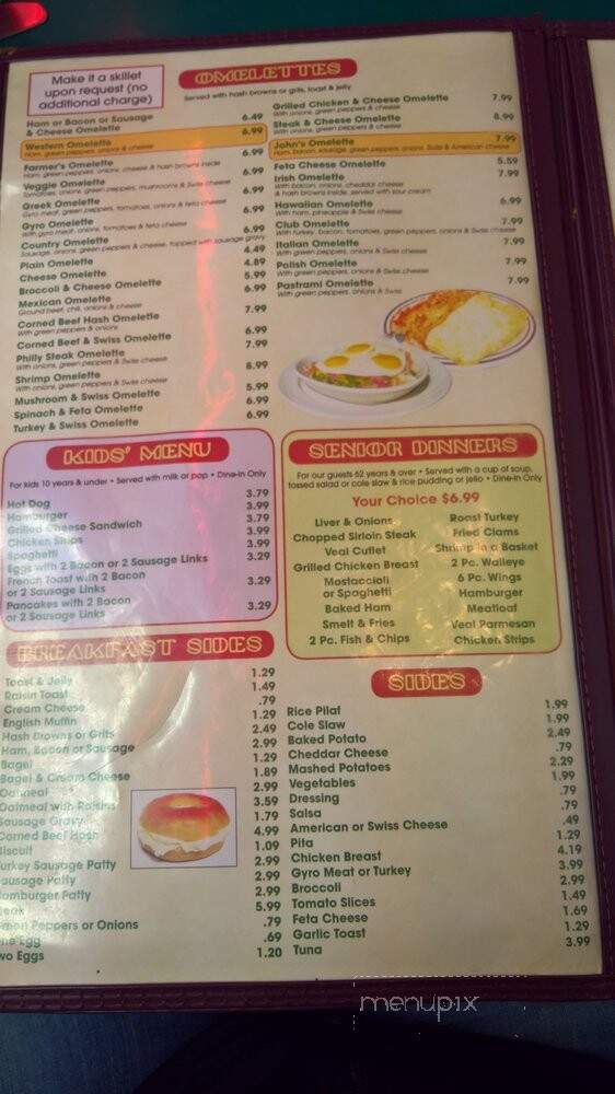 John's Family Grill - Mount Clemens, MI menu_pic